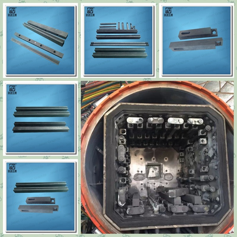 真空爐石墨制品，石墨配件，真空爐發(fā)熱元件，
